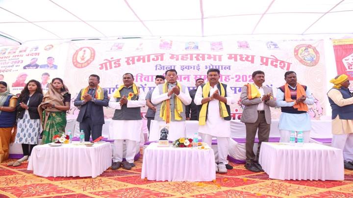 1400 साल पुराना है गोंड समाज का इतिहास